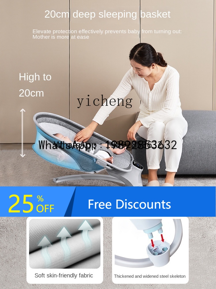 Baby Products Ads - AD Yenidoğan Bebek Toplantı Etiket Kutusu