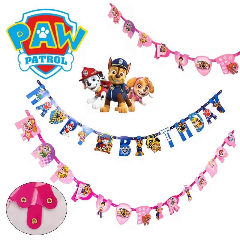 Baby Products Kit - Paw Patrol Tema Serisi Doğum Günü