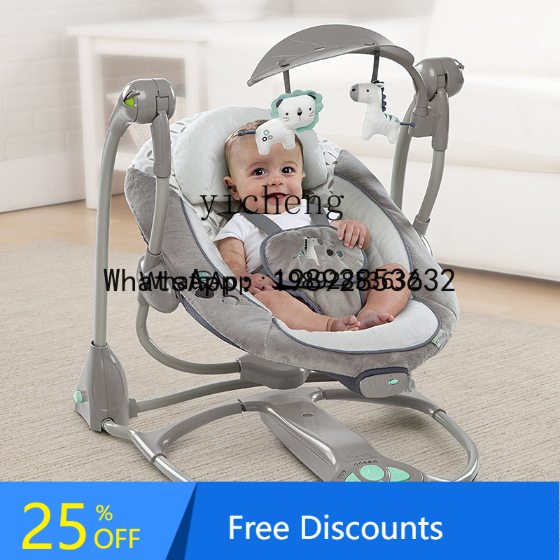 Baby Products Ads - AD Bebek Sallanan Sandalye Fantastik Ürün