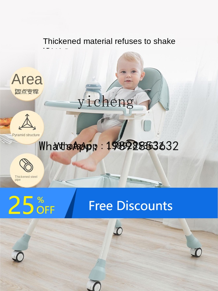 Baby Products Ads - AD Ürünleri Bebek Koleksiyonu Hediyesi İlk