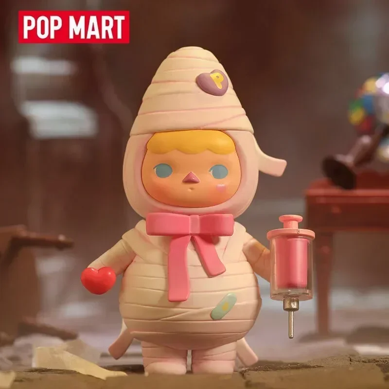 Baby Products Kit - POP MART Pucky Monster Bebek Serisi