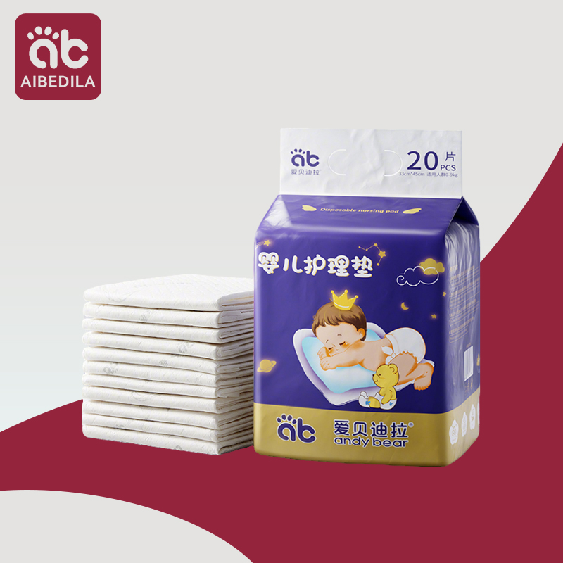 Diaper Changing Mat - AIBEDILA bebek bakımı ped bebek tek