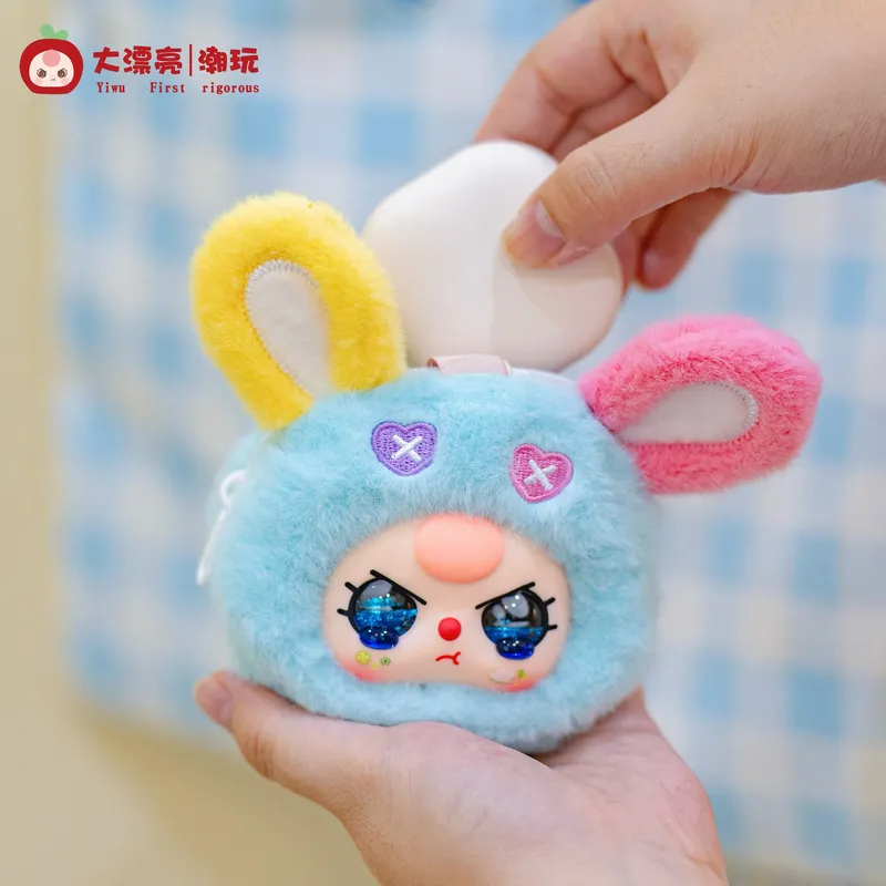 Baby Products Gift Set - Bebek Üç Saklama Kesesi Vinil Peluş