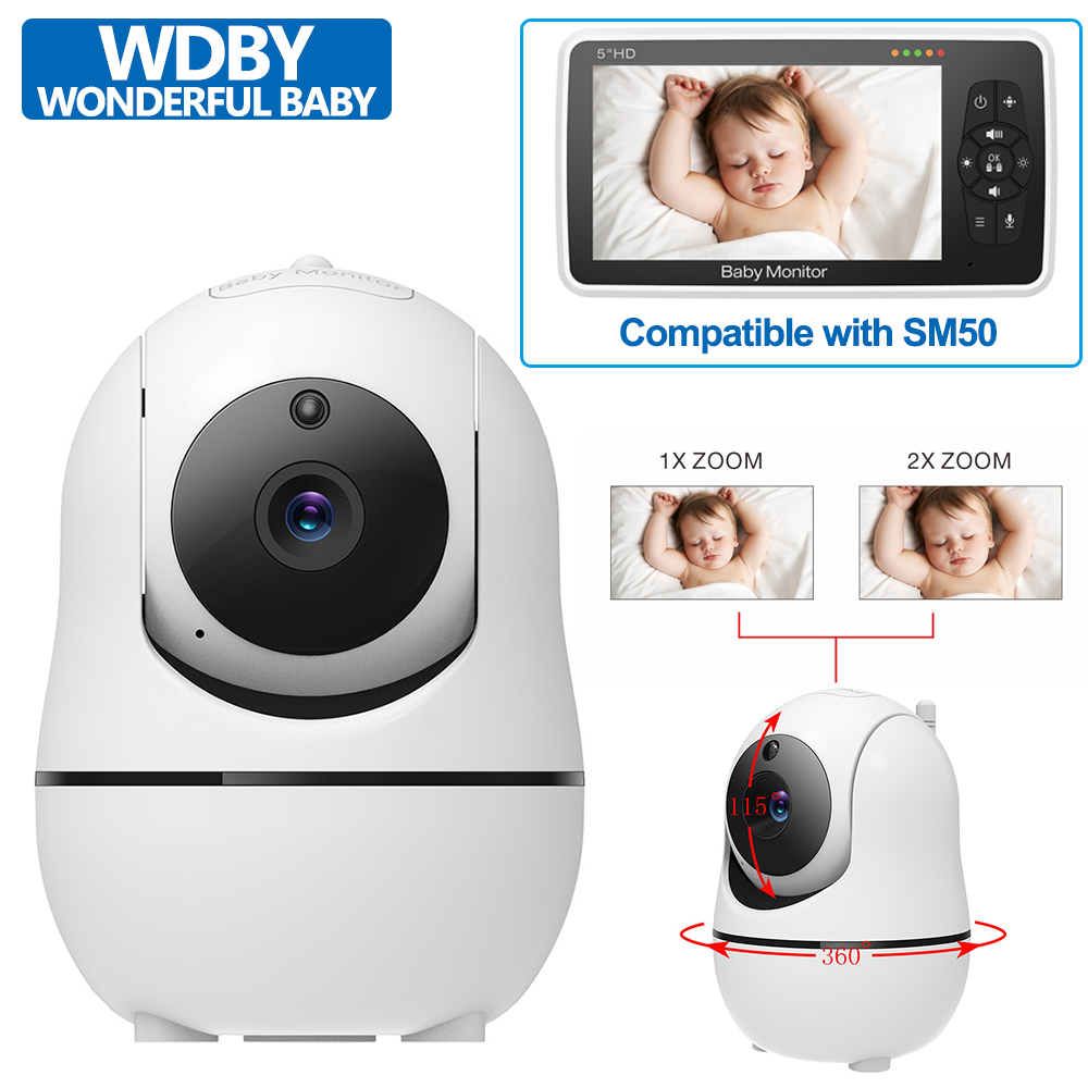 Baby Products Video - SM50 Video Bebek Monitörü için Ayrı