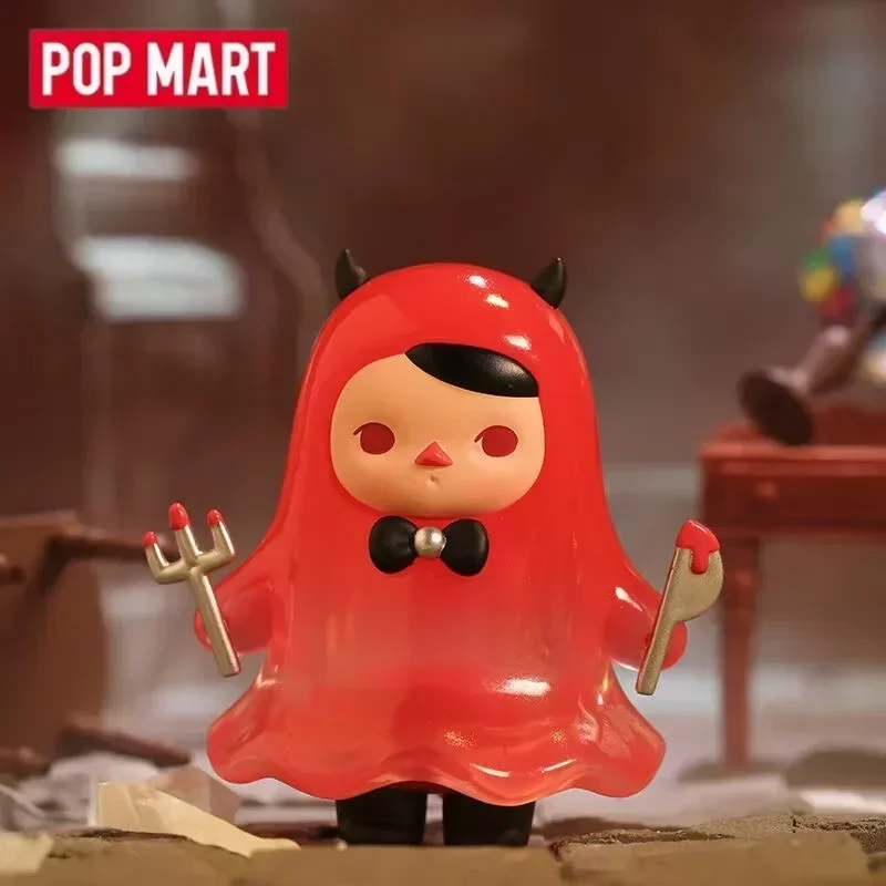 POP MART PUCKY Canavar Bebek S - Baby Products Gift Set incelemesi ve fiyatı