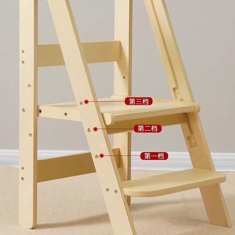 3 Yükseklikli Çocuk Ahşap Basa - Toddler Learning Tower incelemesi ve fiyatı