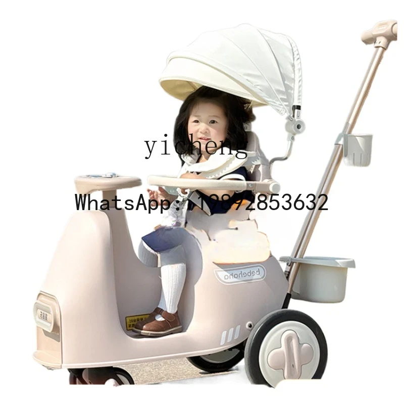 Hokey Pokey Bebek Arabası Çocu - Baby Products Ads incelemesi ve fiyatı