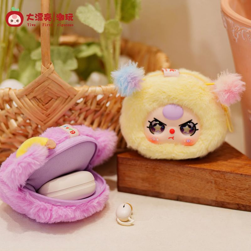 【Spot】 Bebek Üçlü Kör Kutu Sak - Baby Products Kit incelemesi ve fiyatı
