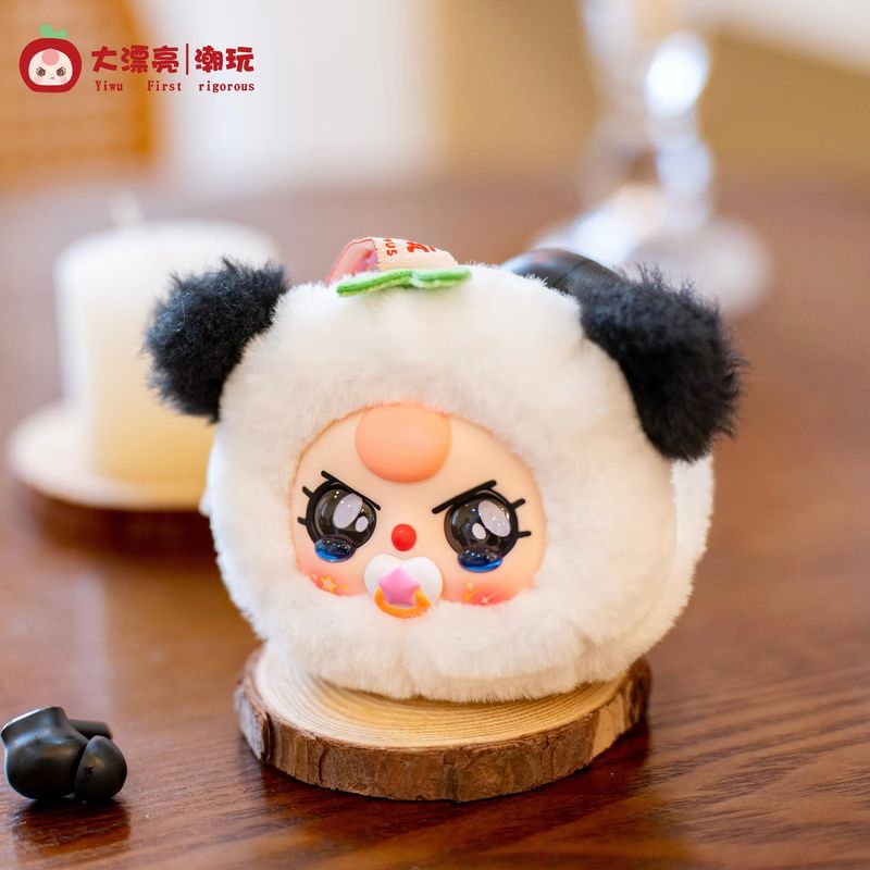 【Spot】 Bebek Üçlü Kör Kutu Sak - Baby Products Kit incelemesi ve fiyatı