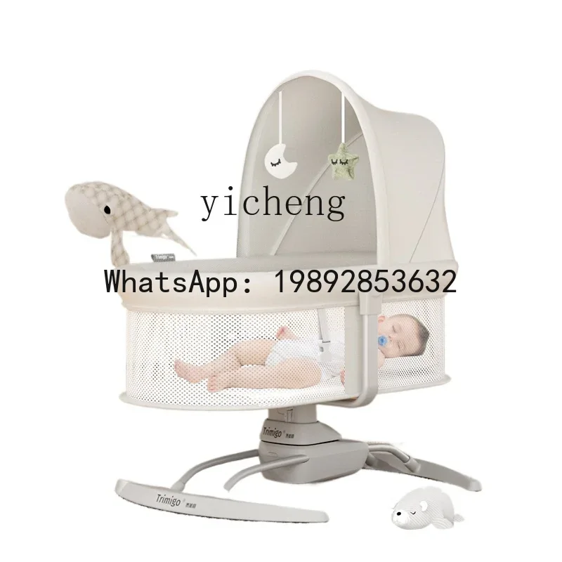 AD Sallanan Sandalye Bebek Bak - Baby Products Ads incelemesi ve fiyatı