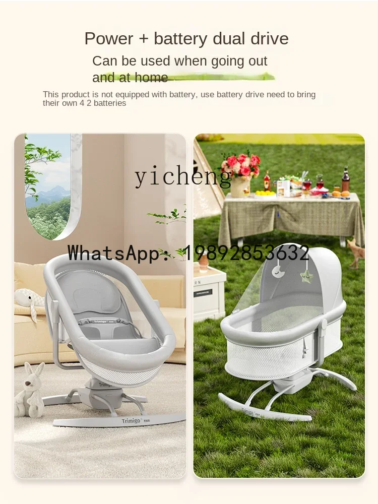 AD Sallanan Sandalye Bebek Bak - Baby Products Ads incelemesi ve fiyatı