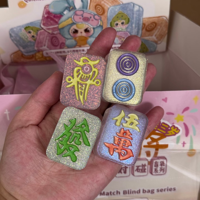 Orijinal Bebek Üçlü Kum Oyunu  - Baby Products Kit incelemesi ve fiyatı