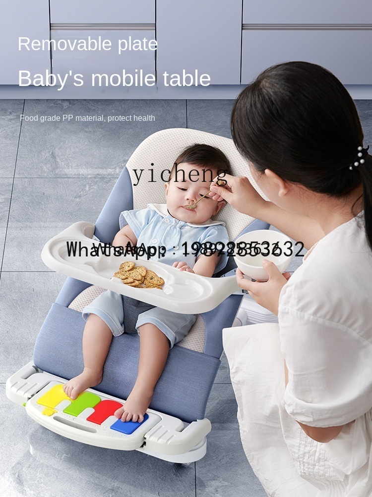 AD Sallanan Sandalye Yenidoğan - Baby Products Ads incelemesi ve fiyatı