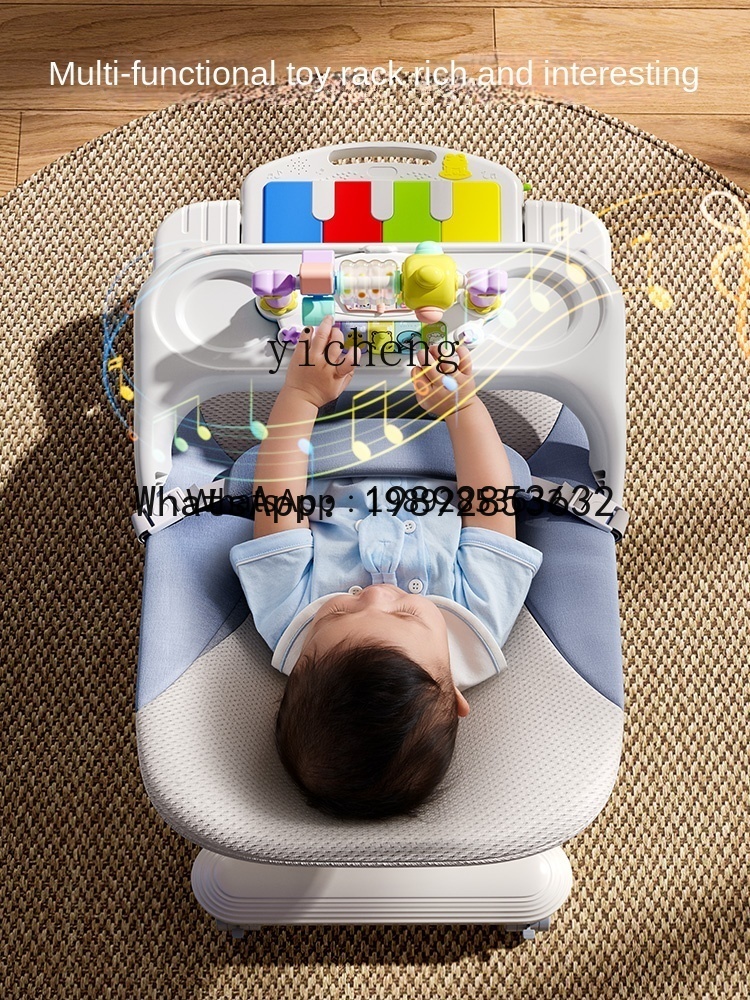 AD Sallanan Sandalye Yenidoğan - Baby Products Ads incelemesi ve fiyatı