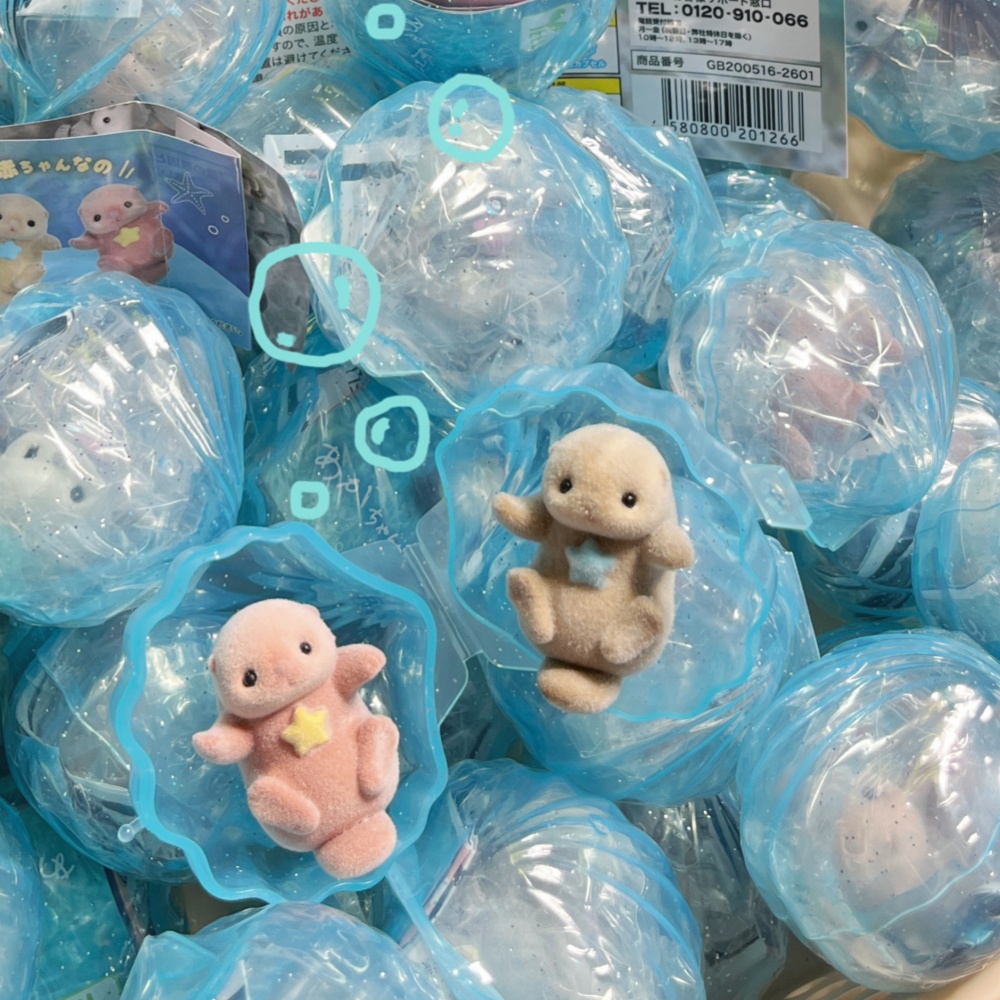 Sevimli Sürü Halinde El Ele Tu - Baby Products Gift Set incelemesi ve fiyatı