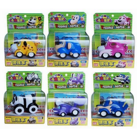 Büyük!!! Anime Vroomiz Klasik  - Baby Products Gift Set incelemesi ve fiyatı