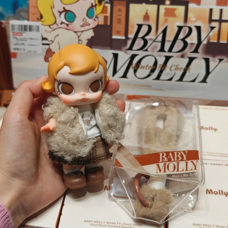 POP MART Orijinal Gizemli Kutu - Baby Products Gift Set incelemesi ve fiyatı