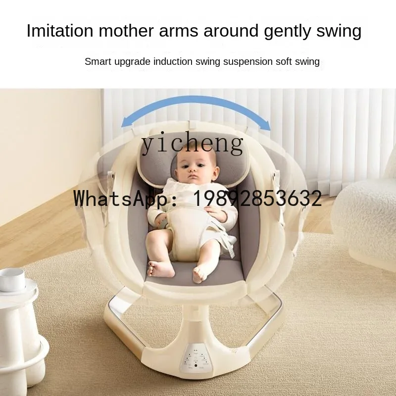Yenidoğan Bebek Elektrikli Sal - Baby Products Ads incelemesi ve fiyatı